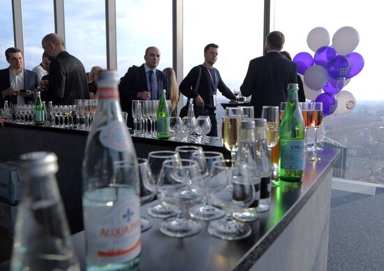 Europe's highest viewing platform opens in Moscow