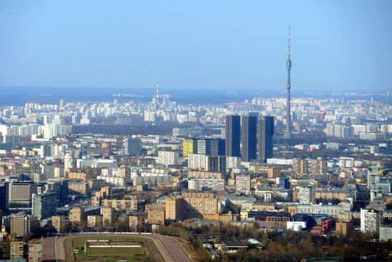 Europe's highest viewing platform opens in Moscow