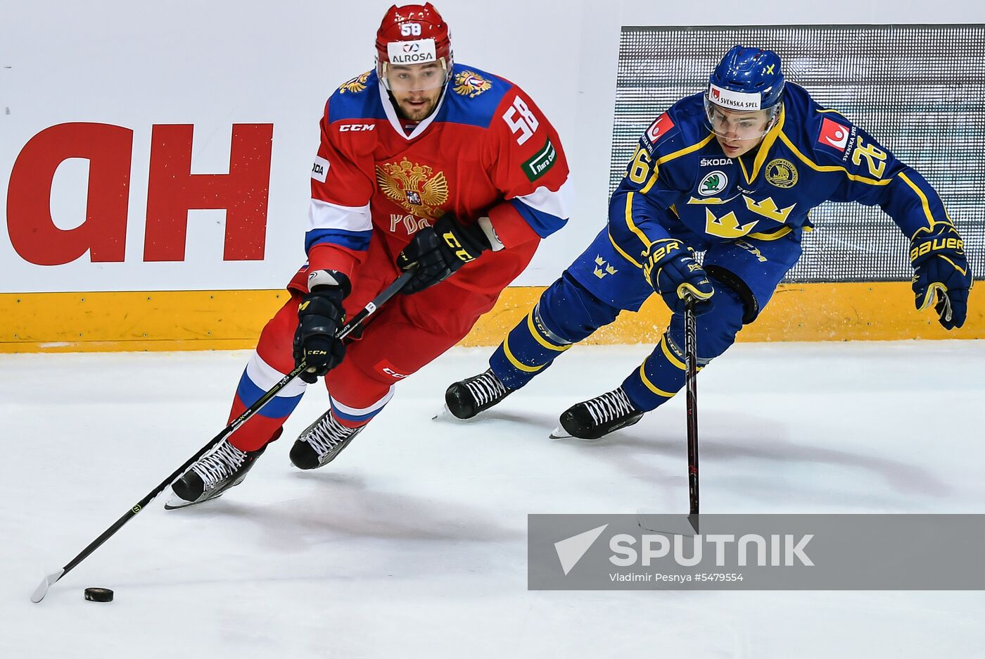 Euro Ice Hockey Challenge. Russia vs Sweden