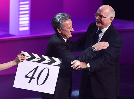 Opening ceremony of 40th Moscow International Film Festival