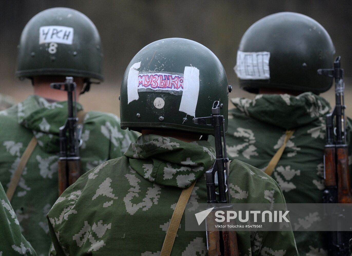 Exam to earn right to wear crimson beret in Belarus