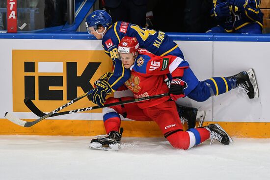 Euro Ice Hockey Challenge. Russia vs Sweden