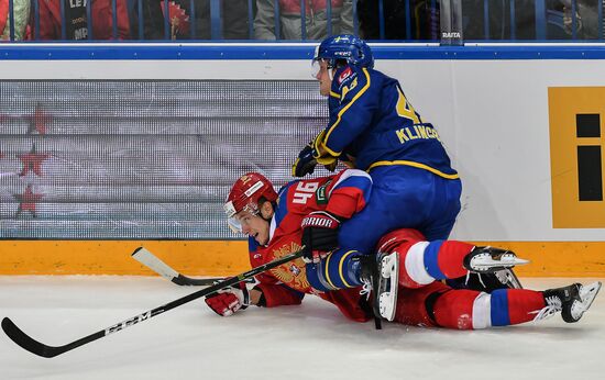 Euro Ice Hockey Challenge. Russia vs Sweden