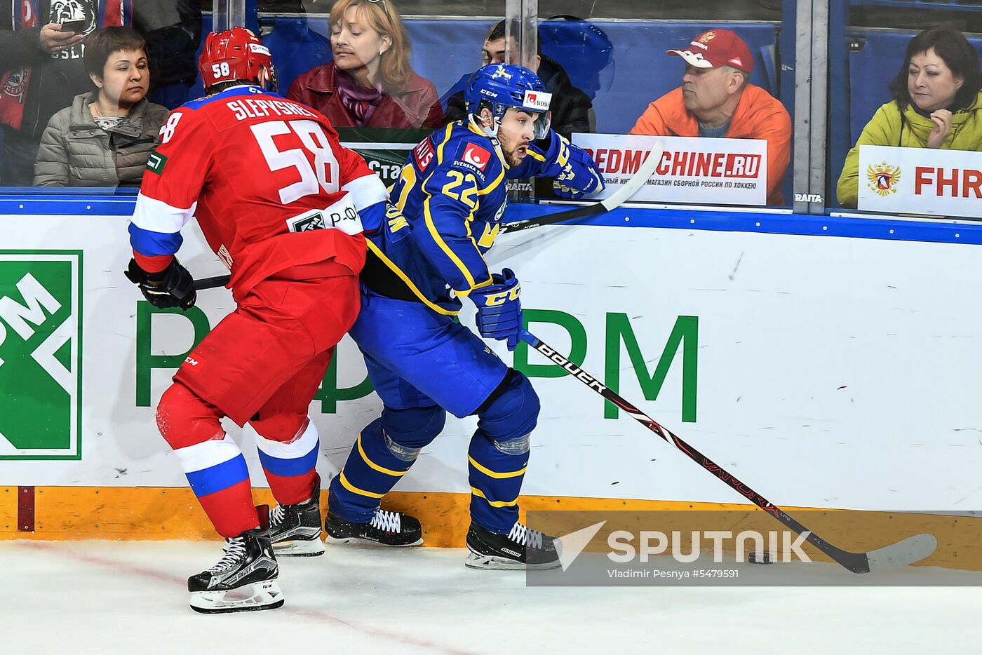 Euro Ice Hockey Challenge. Russia vs Sweden