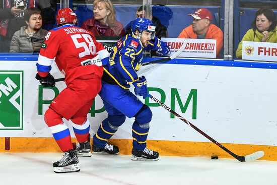 Euro Ice Hockey Challenge. Russia vs Sweden