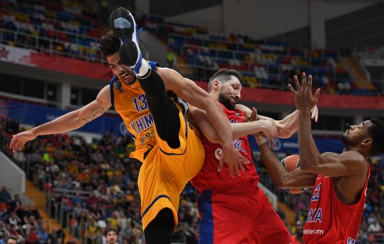 Basketball. Euroleague. CSKA vs Khimki