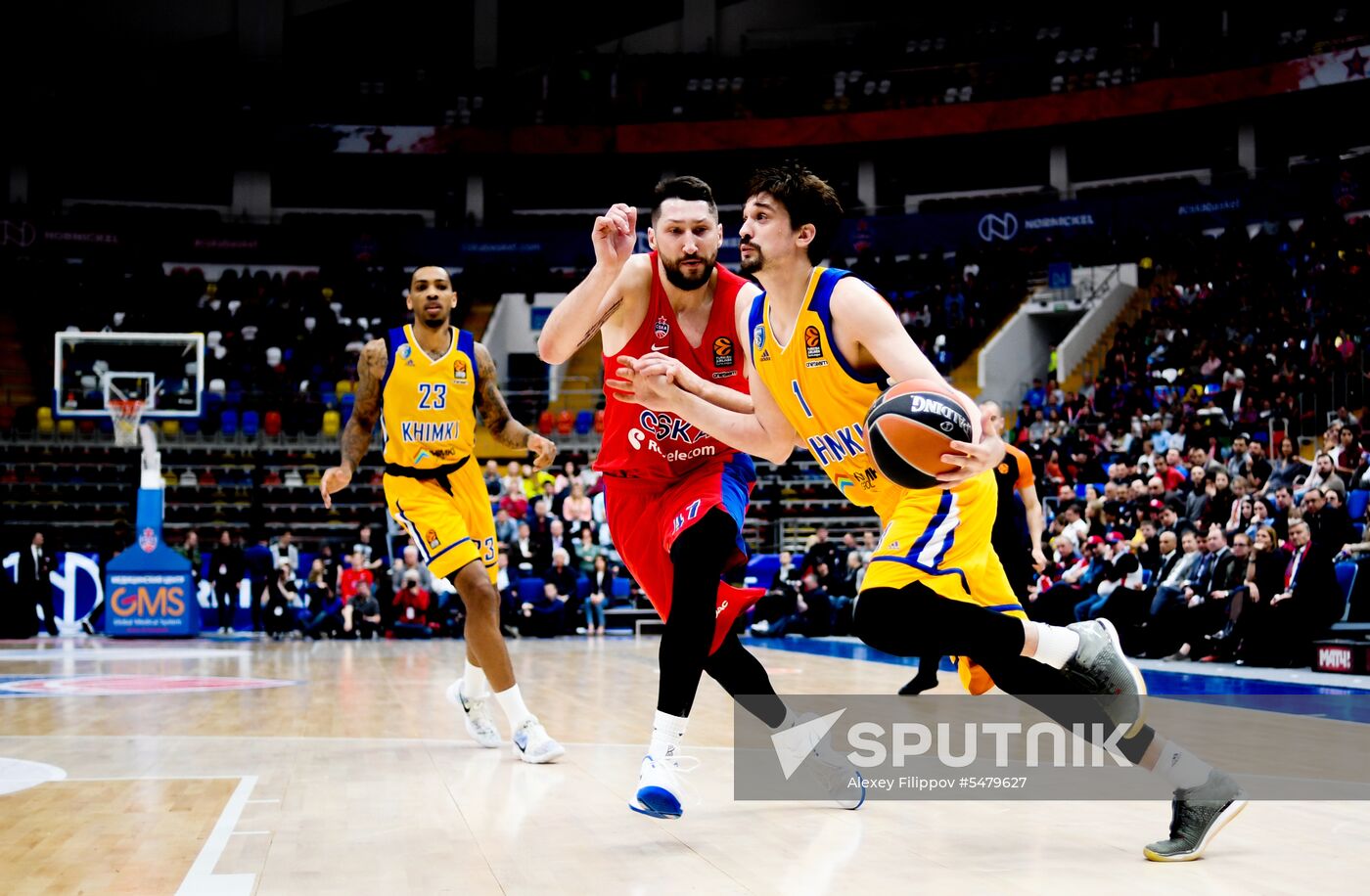 Basketball. Euroleague. CSKA vs Khimki