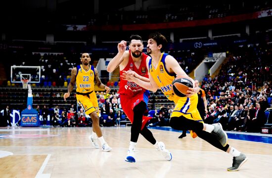 Basketball. Euroleague. CSKA vs Khimki