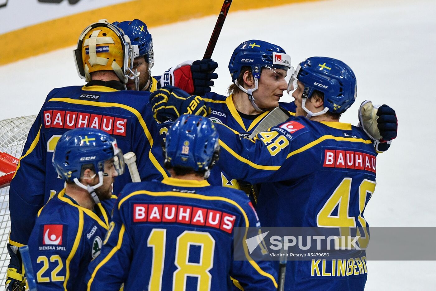 Euro Ice Hockey Challenge. Russia vs Sweden