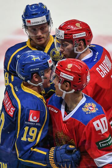 Euro Ice Hockey Challenge. Russia vs Sweden