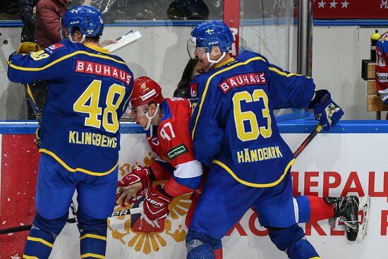 Euro Ice Hockey Challenge. Russia vs Sweden