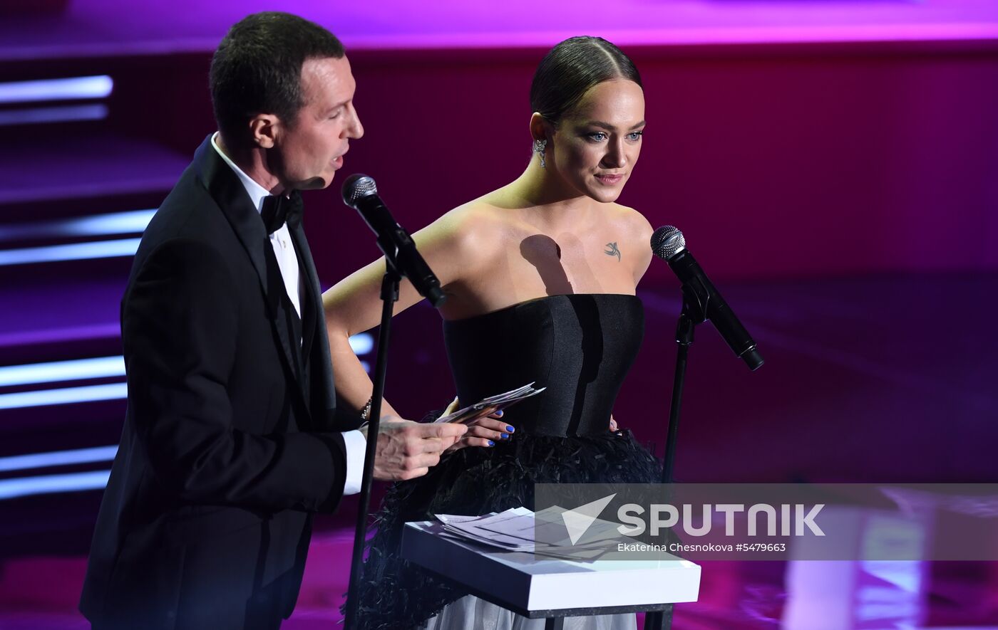 Opening ceremony of 40th Moscow International Film Festival