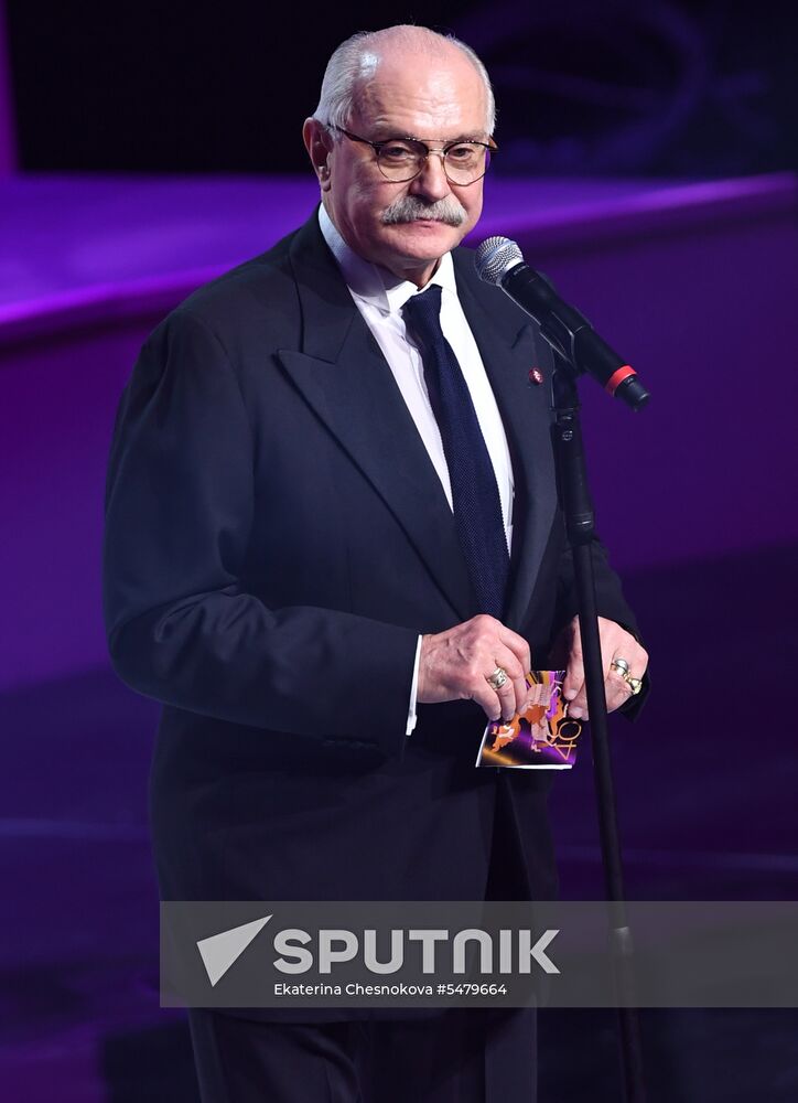 Opening ceremony of 40th Moscow International Film Festival