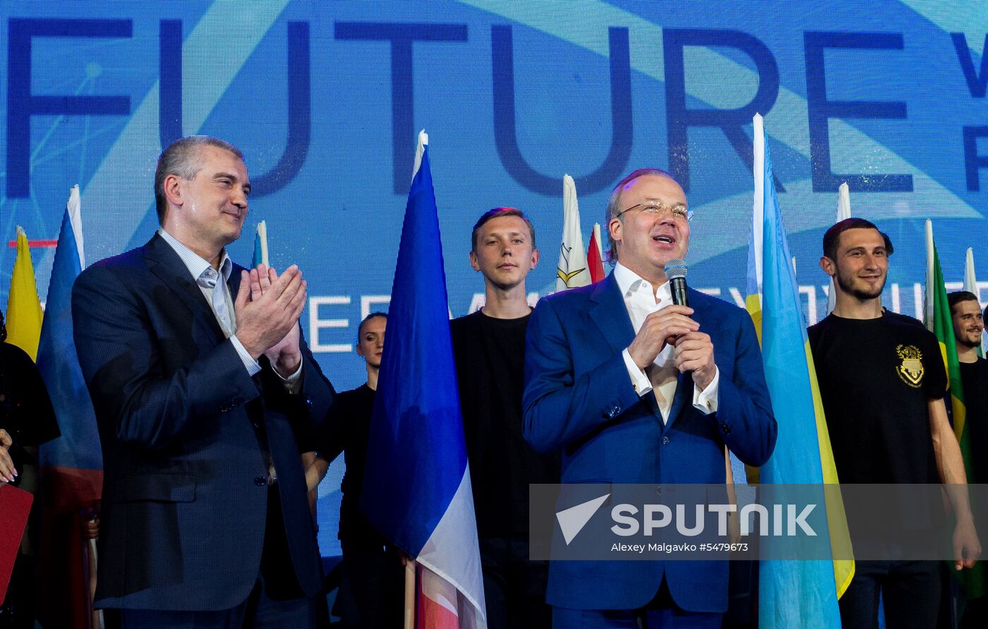 Yalta International Economic Forum. Day one
