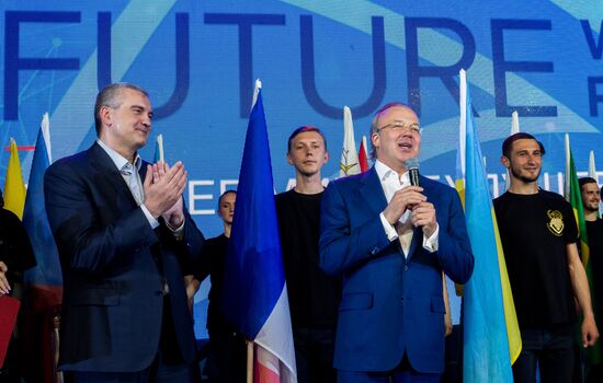 Yalta International Economic Forum. Day one