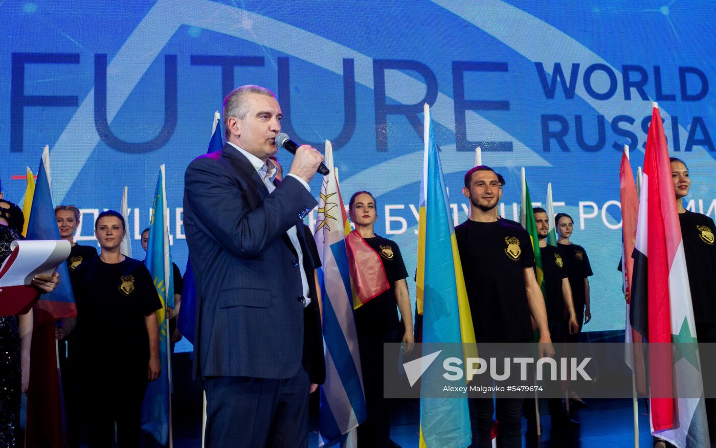 Yalta International Economic Forum. Day one