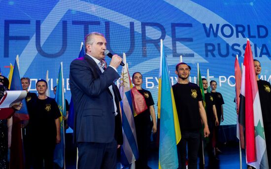 Yalta International Economic Forum. Day one
