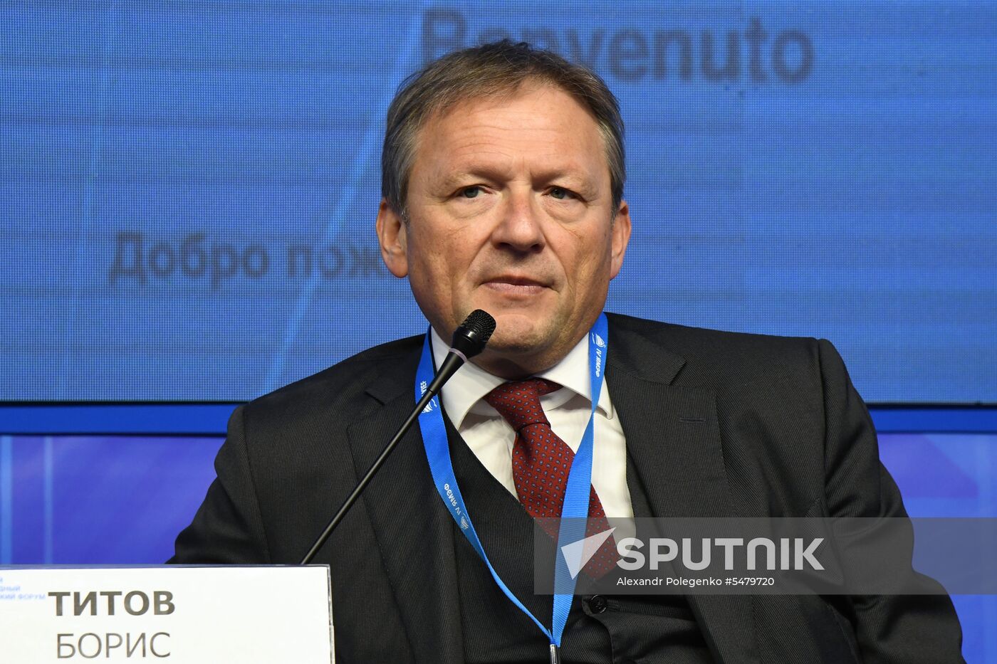 Yalta International Economic Forum. Day two
