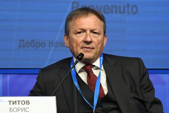Yalta International Economic Forum. Day two
