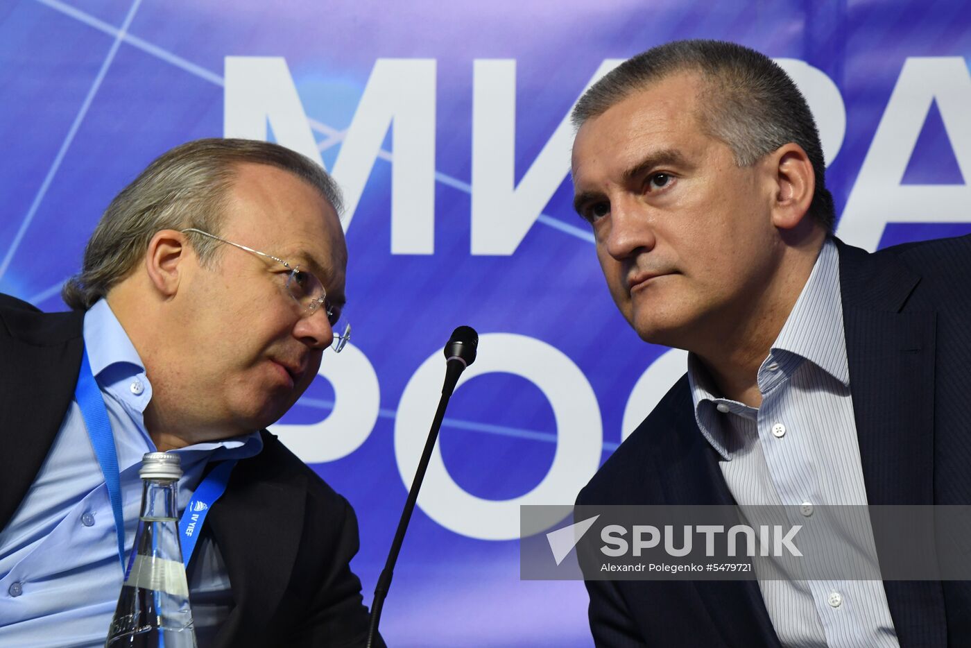 Yalta International Economic Forum. Day two