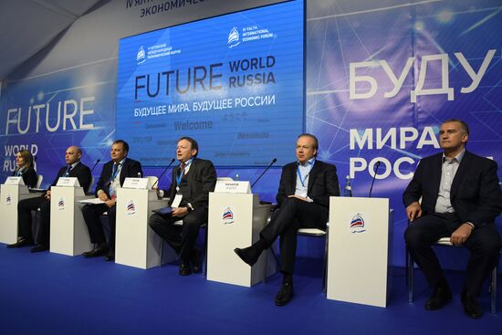 Yalta International Economic Forum. Day two