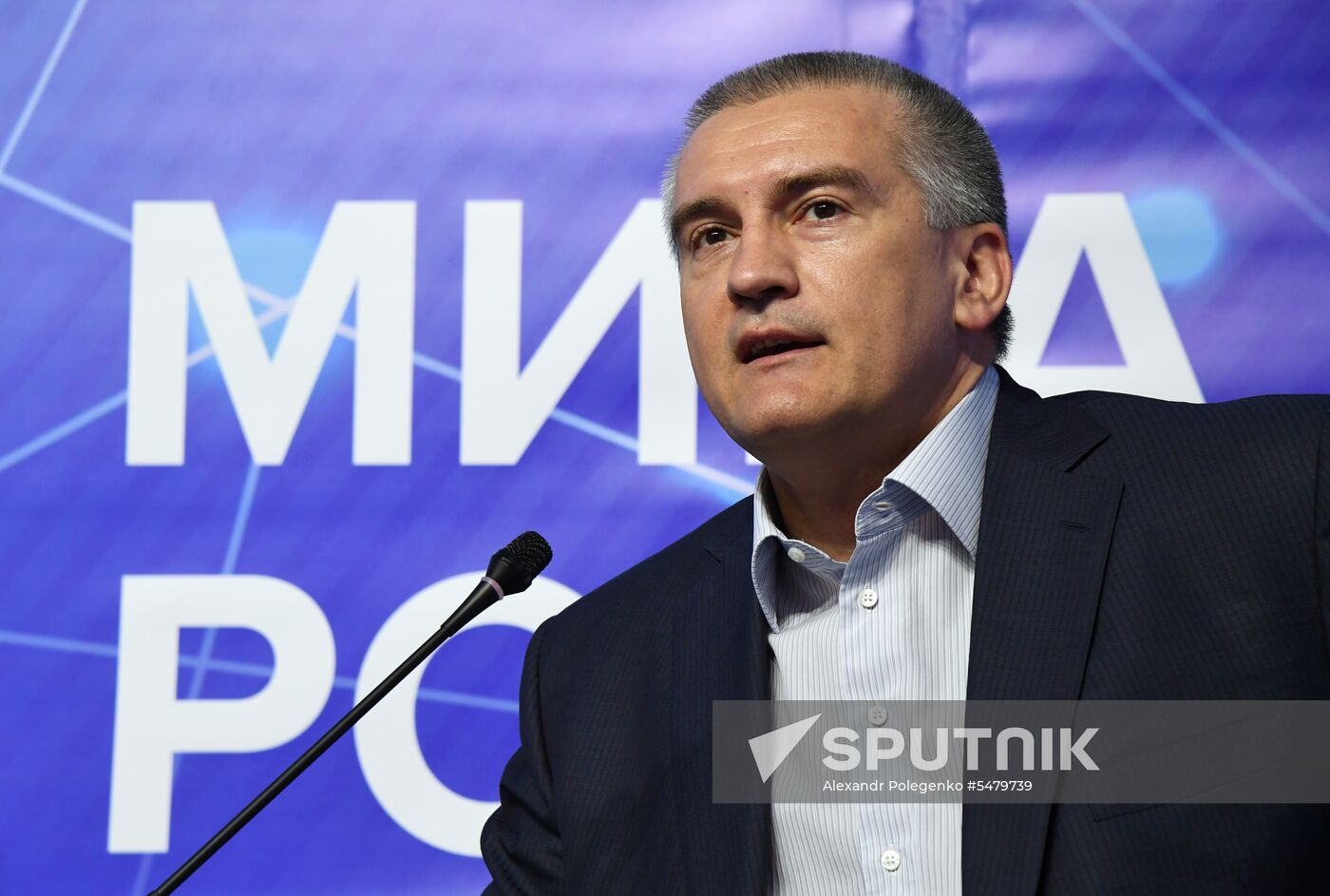 Yalta International Economic Forum. Day two