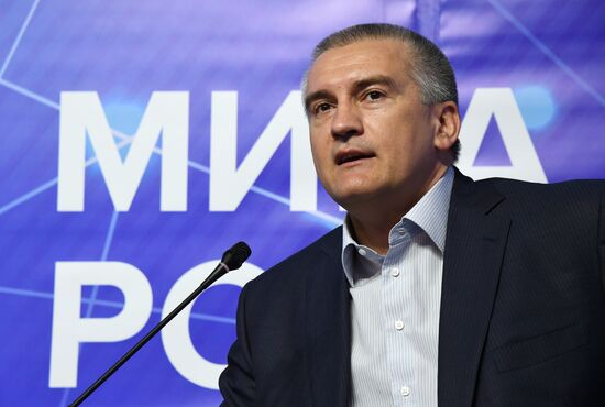 Yalta International Economic Forum. Day two