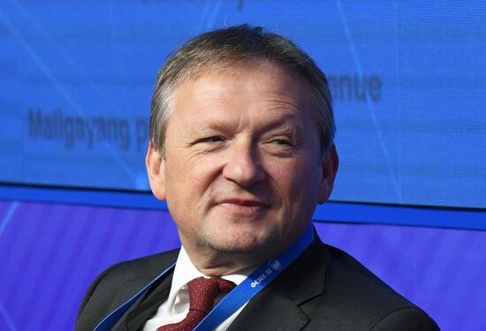 Yalta International Economic Forum. Day two