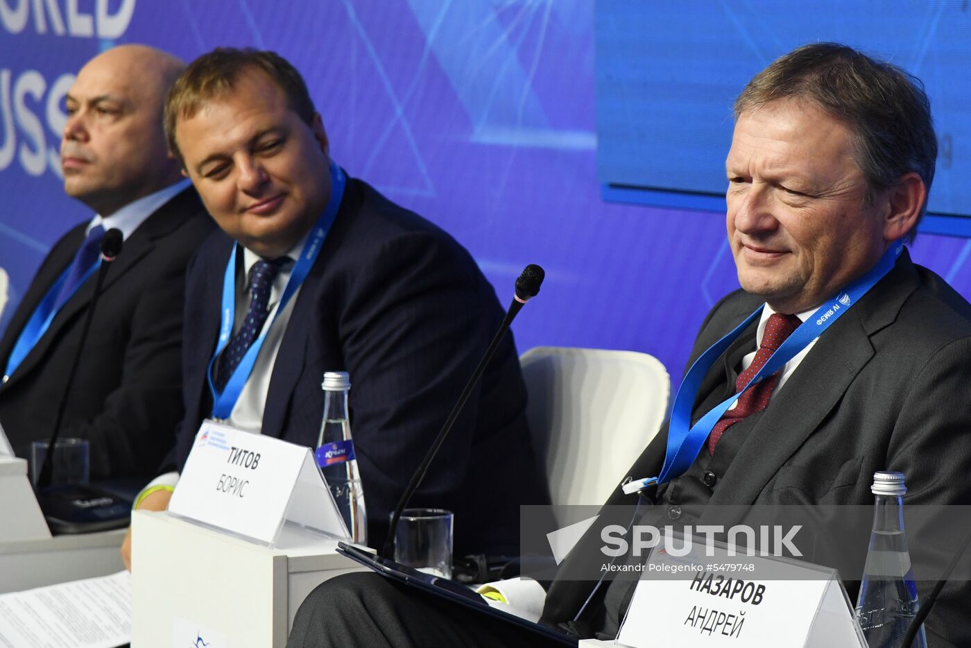 Yalta International Economic Forum. Day two