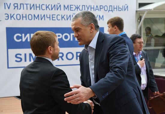 Yalta International Economic Forum. Day two