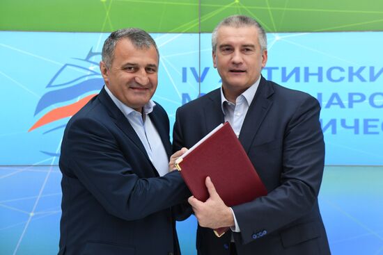 Yalta International Economic Forum. Day two