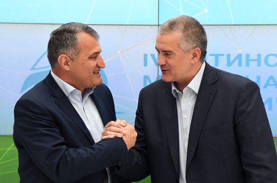 Yalta International Economic Forum. Day two