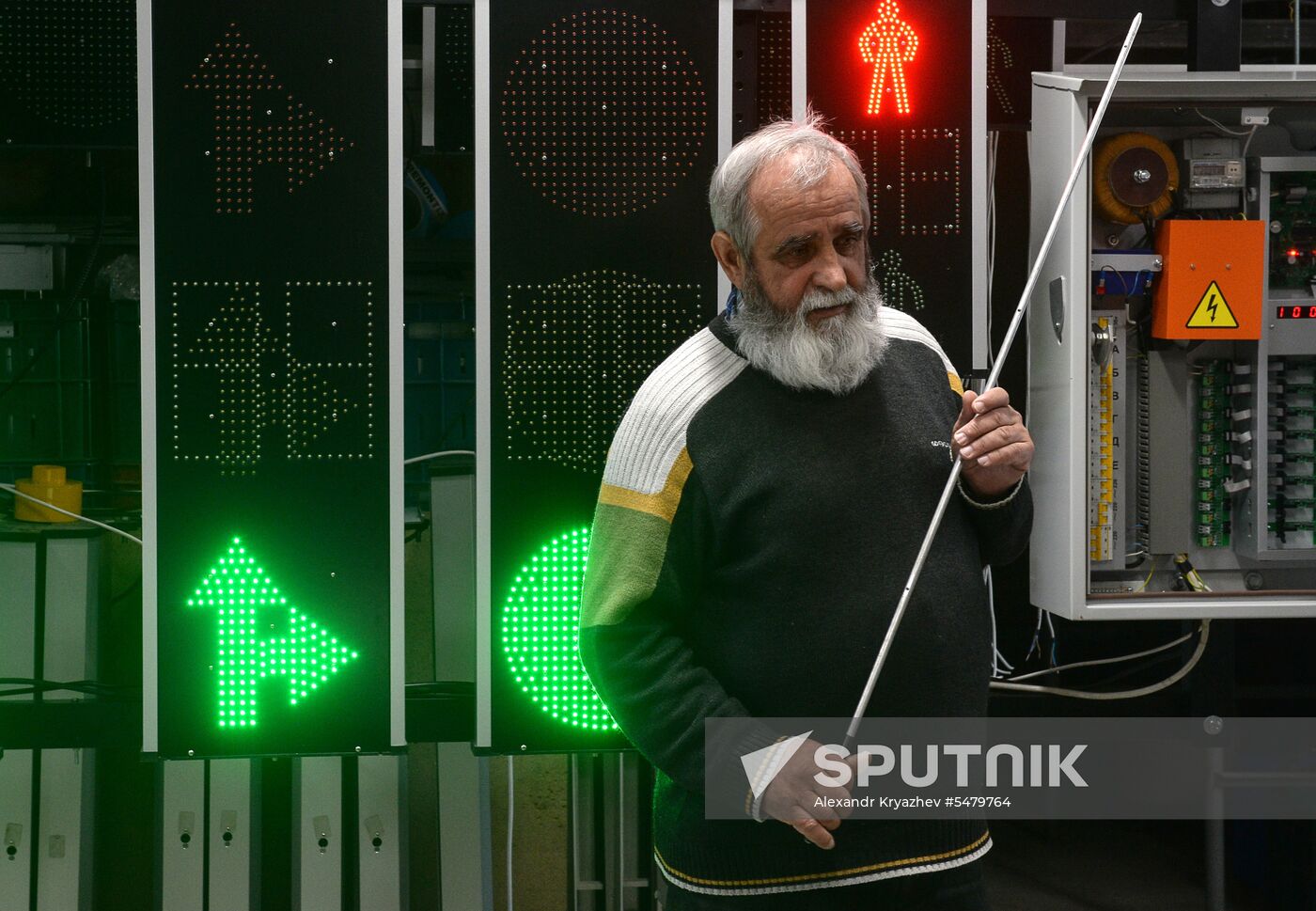 Sibirskiye Svetofory company in Novosibirsk