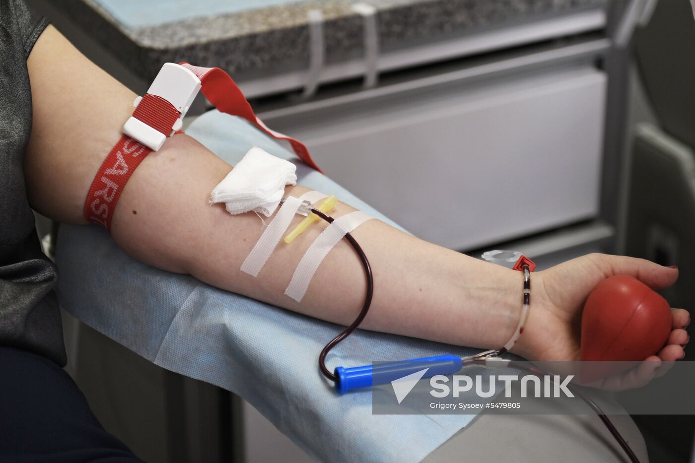 Healthcare Ministry employees donate blood