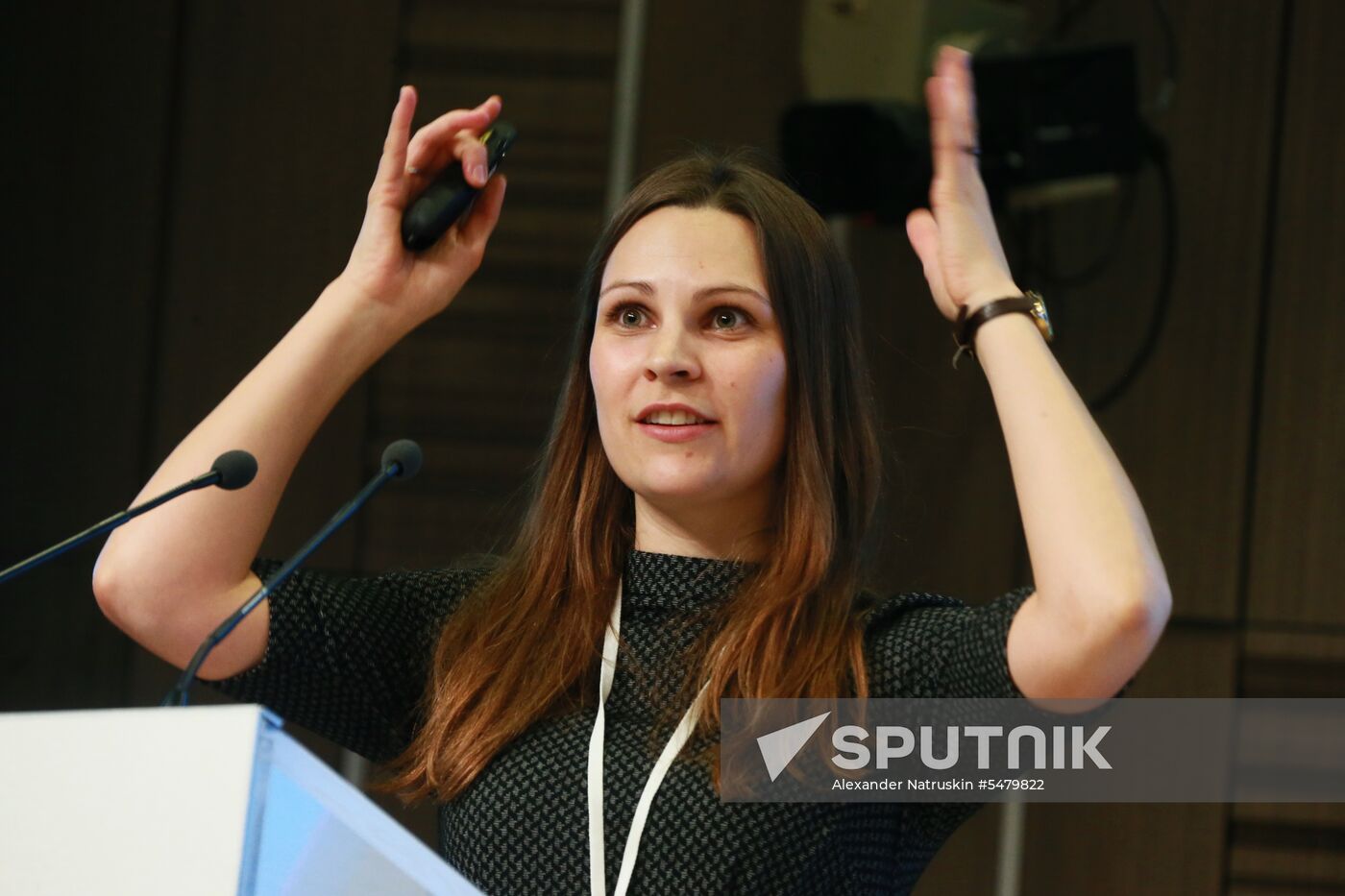'Autism: Challenges and Solutions' 4th International Scientific and Practical Conference