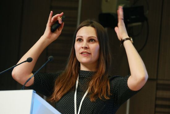 'Autism: Challenges and Solutions' 4th International Scientific and Practical Conference