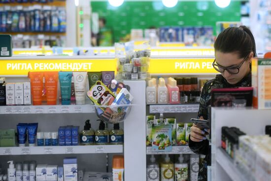 Work of Rigla pharmacy