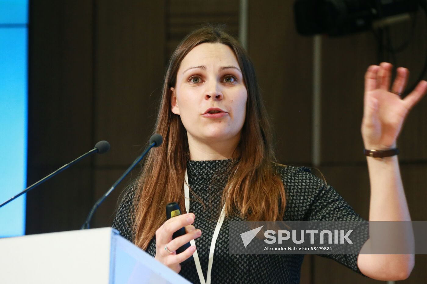 'Autism: Challenges and Solutions' 4th International Scientific and Practical Conference