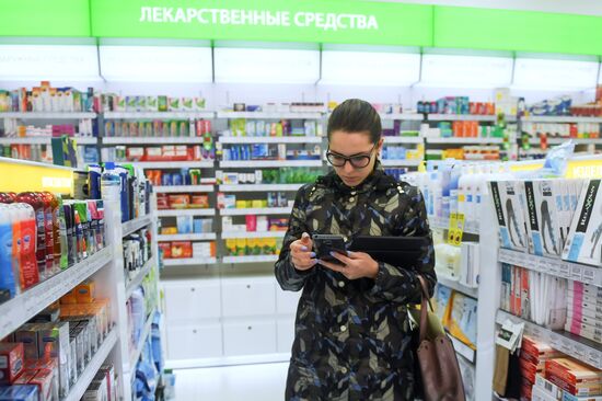 Work of Rigla pharmacy