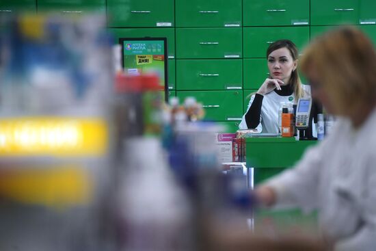 Work of Rigla pharmacy