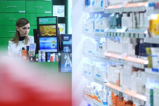 Work of Rigla pharmacy