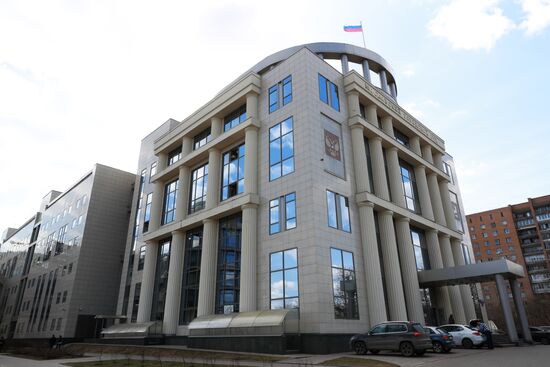 Moscow City Court