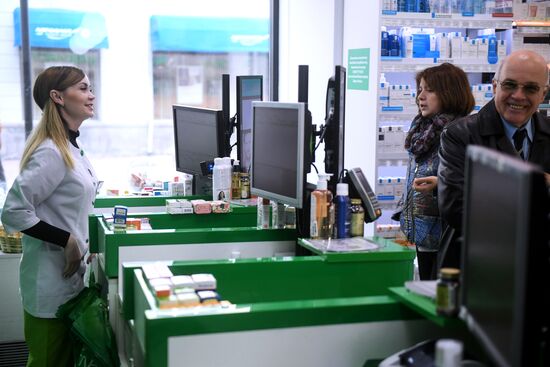 Work of Rigla pharmacy