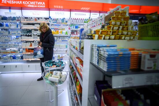 Work of Rigla pharmacy