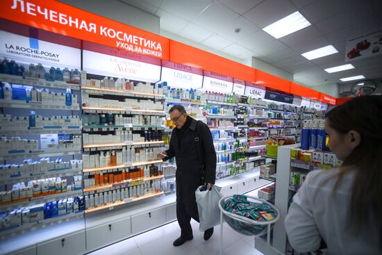 Work of Rigla pharmacy