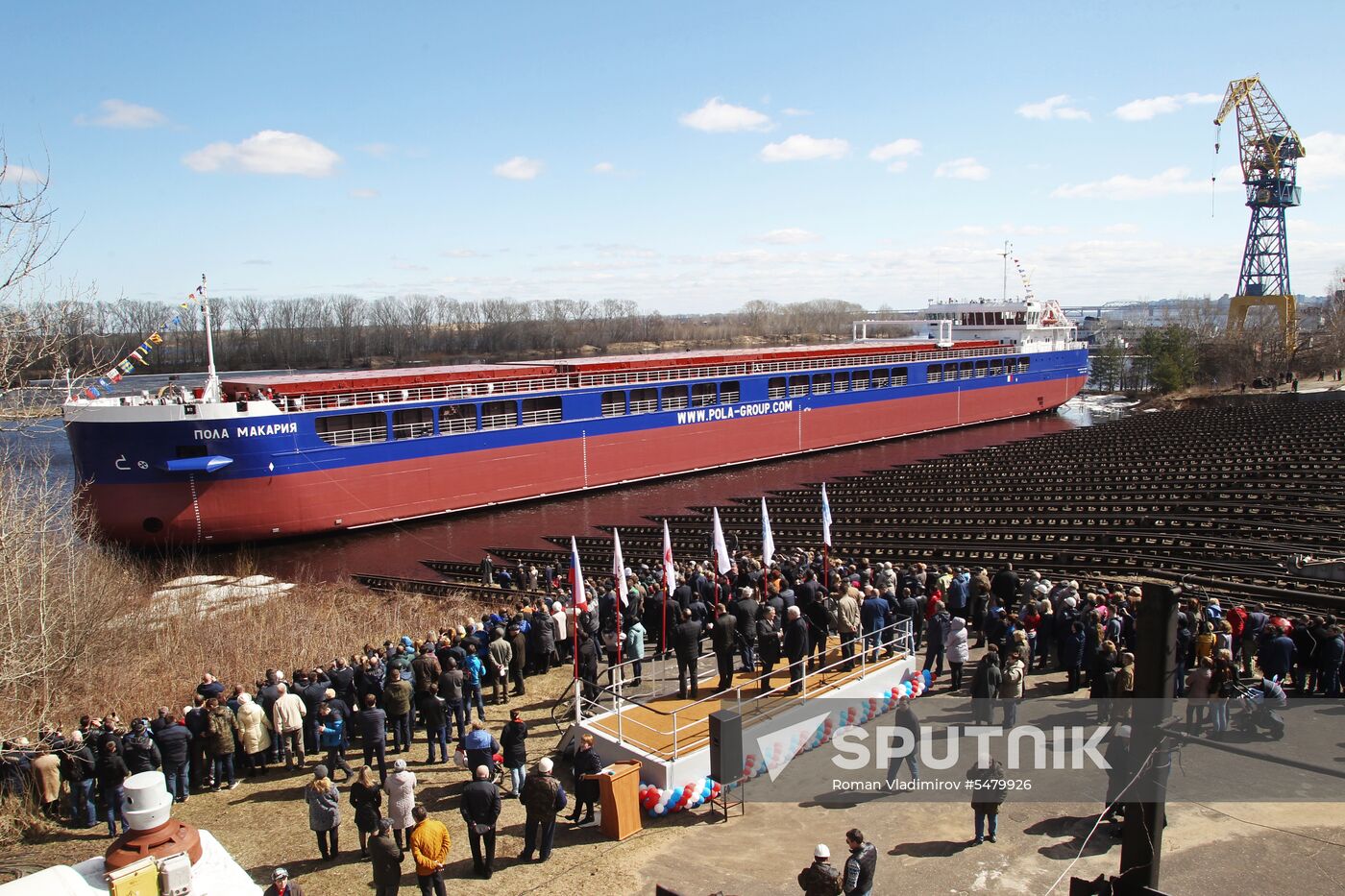 Nizhny Novgorod shipyard floats new dry cargo ship for Pola Rise