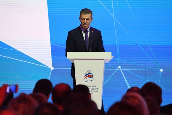 Yalta International Economic Forum. Day two