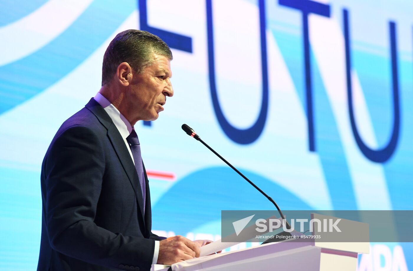 Yalta International Economic Forum. Day two