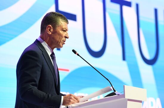 Yalta International Economic Forum. Day two