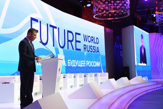 Yalta International Economic Forum. Day two